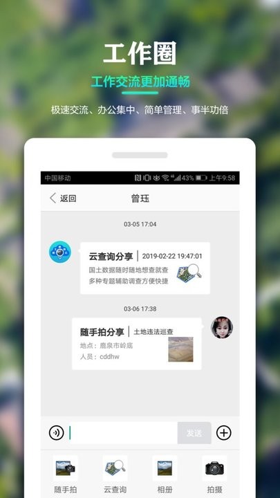 未来几冠？27岁阿什拉夫3夺欧冠并列非洲第一 身价8000万欧世一右